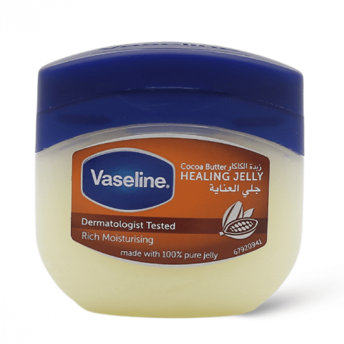 فازلين، بتروليوم جيلي، بزبدة الكاكاو - 100 مل.  Vaseline