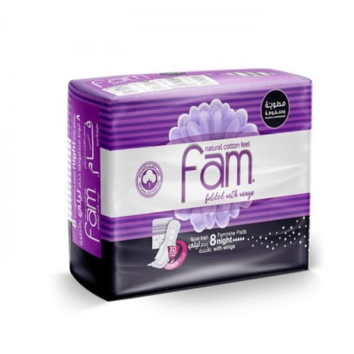Fam فوط نسائية مصغوطة حجم ليلي بالأجنحة من فام ماكسي _ 8 فوطة