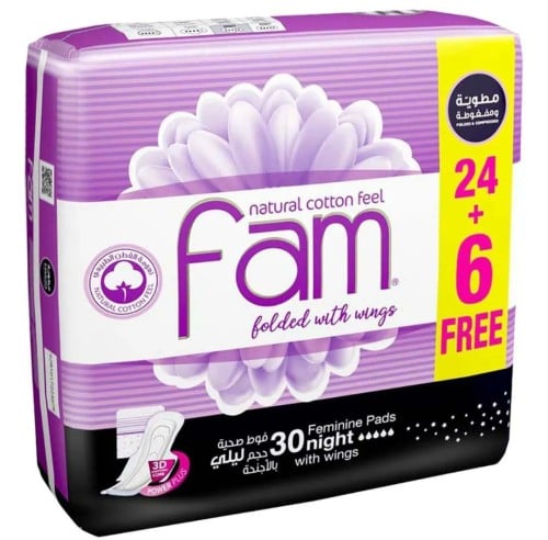 فام، فوط صحية ليلية ماكسي سميكة بملمس القطن الطبيعي، 30 قطعة    Fam