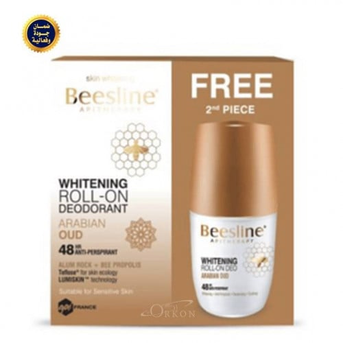 Beesline مزيل الرائحة ومفتح للبشرة رول اون بالعود العربي  من بيزلين "1 + 1 مجانا" 2*50 مل