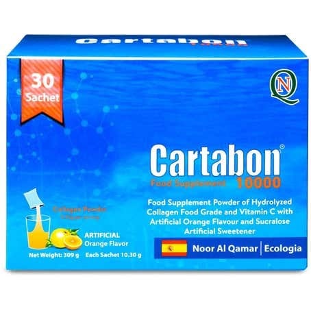 كارتيبون 10000 مجم كولاجين 30 كيس.  Cartabon 10000 mg