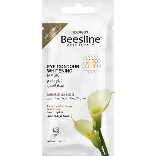 Beesline ماسك لتفتيح محيط العين من بيزلين 25جرام