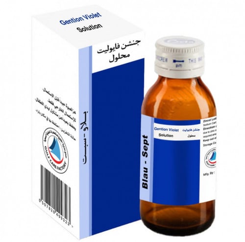 جنشن فايوليت بلاو سبت محلول منظف ومطهر للاستخدام قبل حقن الجلد _  60مل.  Gention violet solution