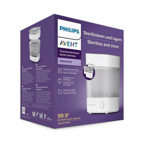 جهاز تعقيم زجاجات متقدم يقتل 99.9 % من الجراثيم مع دورة تعقيم تدوم لمدة 10 دقائق من قيليبس أفينت philips avent