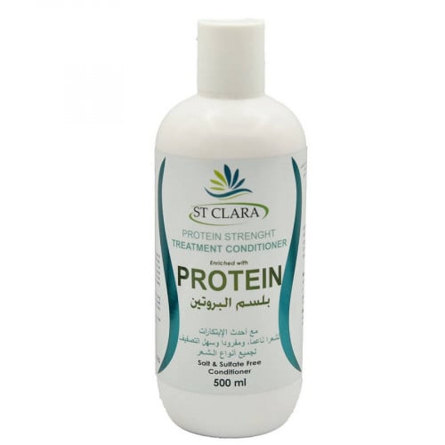 بلسم البروتين لشعر ناعم سهل التصفيف من اس تي كلارا _ 500مل. ST Clara