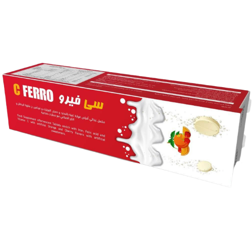 سي فيرو 20 قرص فوار    C FERRO