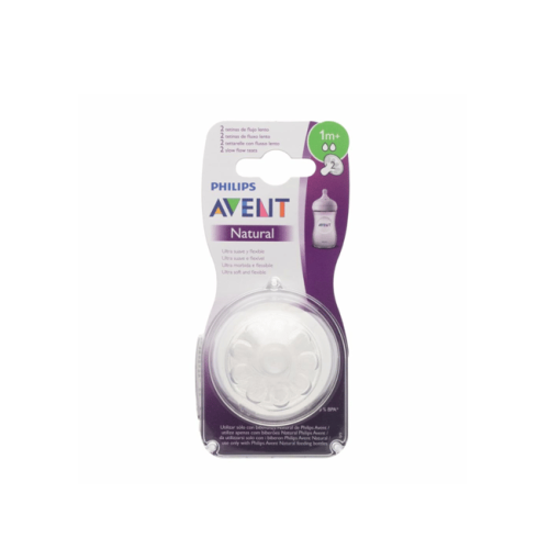 اثنين حلمة بطئية التدفق +1 شهر طبيعي ماركة افينت فليبس 2، 1 متر + ×2    philips avent