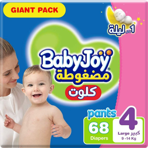 Baby joy كِلوت مقاس 4 صغير 10-18 كغم عبوة كبيرة من بيبي جوي _  68 كلوت