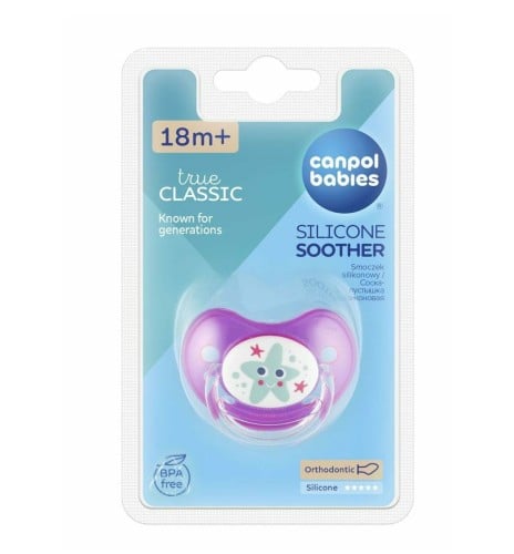 كانبول بيبز لهاية أطفال سيليكون لتقويم الأسنان  + 18 شهر.   Canpol