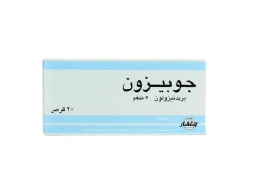 جوبيزون 5 مجم 20 قرص.   Gupisone