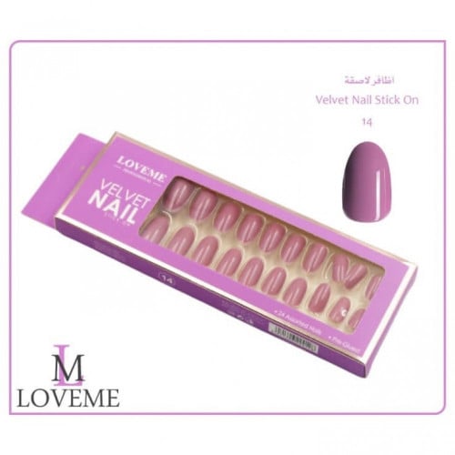 أظافر صناعية لاصقة من لاف مي _  رقم 14