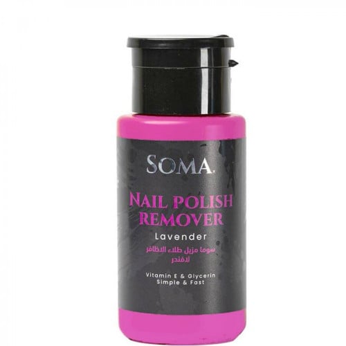 مزيل طلاء الأظافر لافندر من سوما _ 200 مل soma