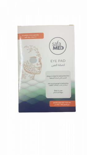 ضمادة للعين للكبار  تستخدم حسب ارشادات الطبيب من صفا ميد _ 10 لصقات Safa med