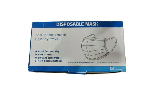 قناع طبي جراحي 3 طبقات يمكن التخلص منه  لون أزرق _ 50 ماسك