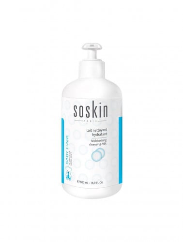 سوسكين غسول حليب كلير المرطب 500 مل  Soskin