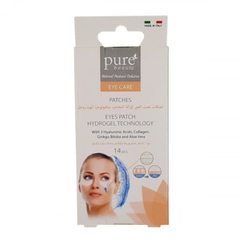لصقات تحت العين لازالة التجاعيد بتكنولوجيا الهيدروجل  من بيور بيوتي _ 14 لاصق /  35جرام pure beauty