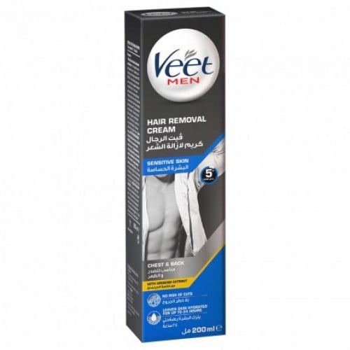كريم لازالة الشعر للرجال للبشرة الحساسة من فيت  - 200 مل Veet