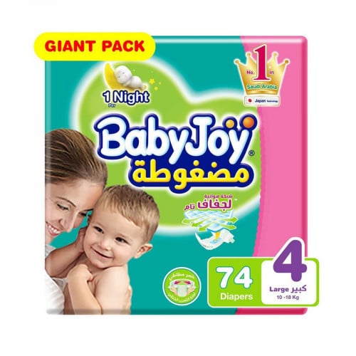 Baby joyحفائض أطفال مقاس 4 كبير 10-18 كغ عبوة التوفير الكبير من بيبي جوي _  74 حفاض