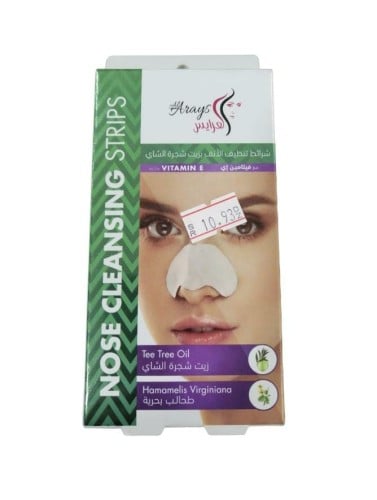 شرائط تنظيف الانف بخلاصة زيت شجرة الشاي 4 شرائط من العرايس.   Al Arays