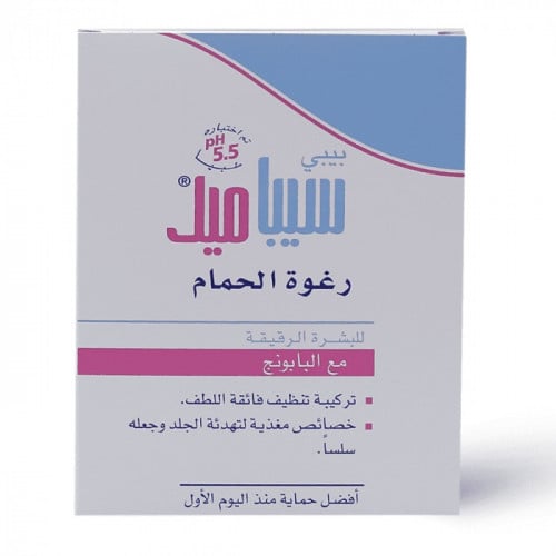 Sebamed رغوة الحمام للاطفال  مع البابونج من سيباميد _ 200 مل