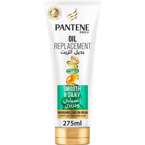 بانتين بديل الزيت انسيابي و حريري 275مل.  Pantene