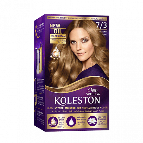 صبغة الشعر الدائمة من ويلا كوليستون _ بندقي 7/3.  Koleston