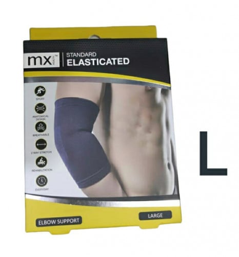 MX Health دعامة كوع مطاطية قياسية مقاس L كبير