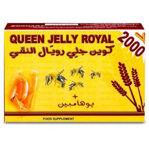 ايكهارت، كوين رويال جيلي 2000، مكمل غذائي - 30 كبسولة. Queen
