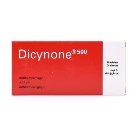 دايسينون 500 مجم 20 قرص.  Dicynone 500 mg