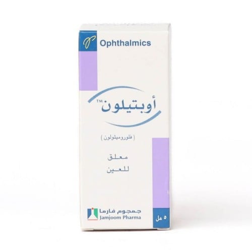 أوبتيلون، نقط للعين - 5 مل.  Optilone