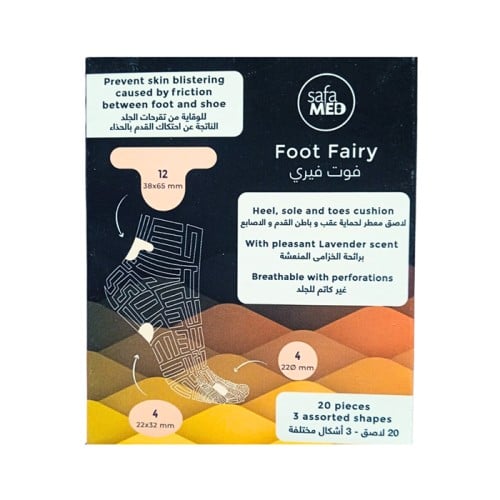 صفا ميد فوت فيري لصقة قدم برائحة الخزامى- 20 قطعة.   Safa med