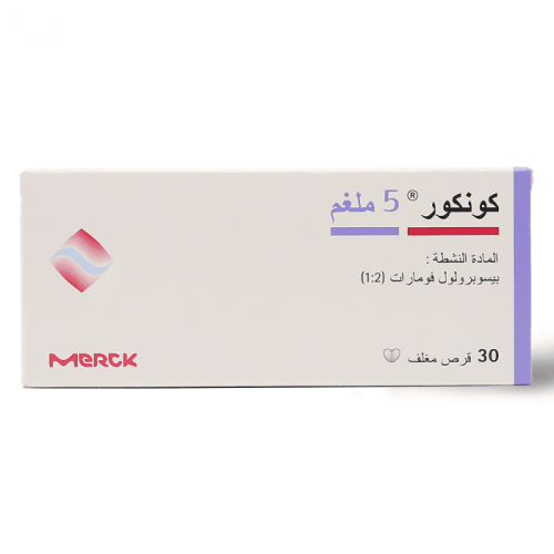 كونكور 5 ملجم - 30 قرص.   Concor 5 Mg