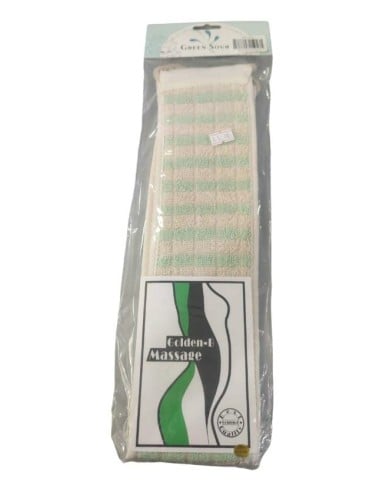 ليفة الظهر لتنظيف وتقشير الظهر والجسم مع مقبضين من جرين سورس Green source