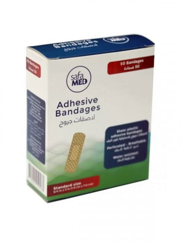 صفا ميد لاصقات جروح طبية 50 ضمادة Safa med