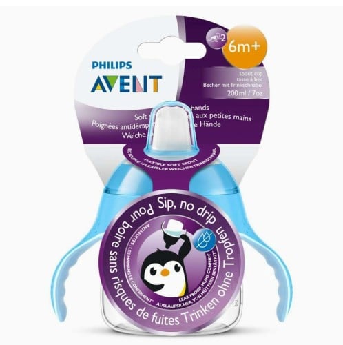 كوب فيليبس افنت سباوت، 200 مل - ازرق، /    Philips Avent