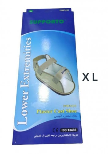 سبورتو حذاء لجبيرة الجبس مقاس XL كبير جدا  / Supporto