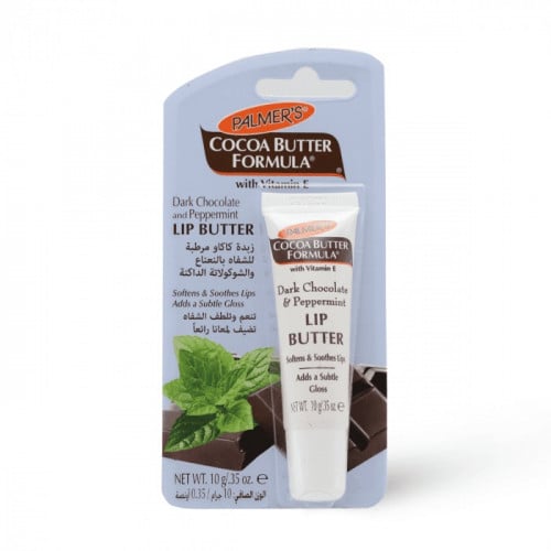 زبدة شفاة بالشيكولا و النعناع من بالمرز - 10 جم palmers