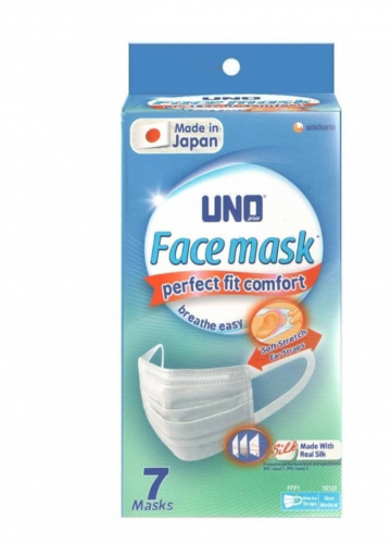كمامة اونو اليابانية بالحرير الطبيعي ملاءمة تامة ومريحة 7كمامات uno face mask