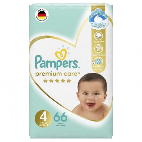 حفائض أطفال عناية مميزة باتس مقاس 4  كبير  _ 9 الى  14 كيلو من بامبرز _ 66 حفاض pampers