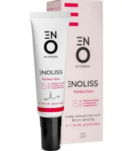 كوديكسيال إنوليس بشرة مثالية 15% AHA، تقشير ليلي دقيق_ 30 مل.  Codexial