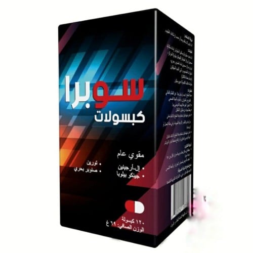 سوبرا كبسولات مكمل غذائي غني بالارجنينين و جنكوبيلوبا _ 120 كبسولة. Supra