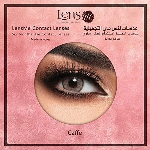 عدسات ملونة من لانس مي - كافيه _ 6 شهور  LENS ME Caffe