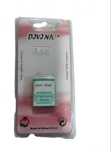 Divina غيار امواس مقشط الكالو من ديفينا _ART 0010