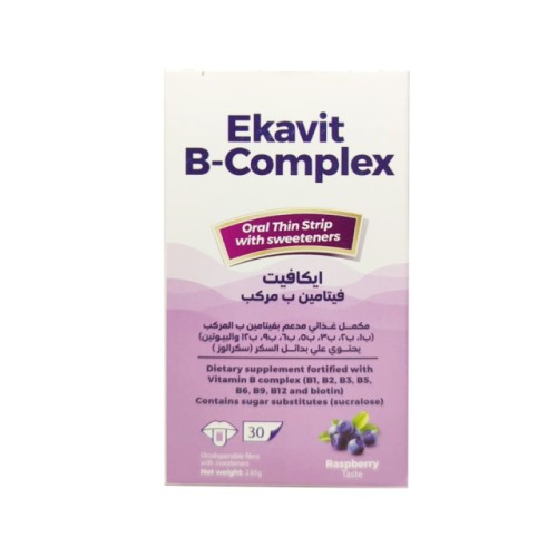 اكافيت فيتامين ب مركب مكمل غذائي اشرطة اللسان 30 شريط قابل للذوبان  Ekavit B Complex