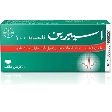 اسبرين لحماية القلب 60 قرصًا.  Aspirin