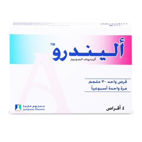 اليندروا 70مجم 4 اقراص.  Alendro 70 mg