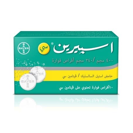 أسبرين-سي أقراص فوارة لعلاج نزلات البرد والأنفلونزا 10 أقراص  Aspirin