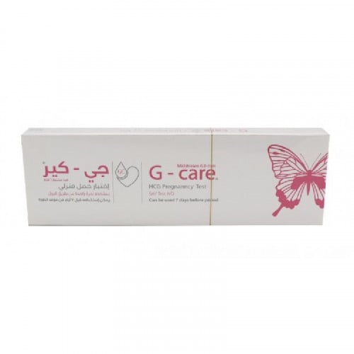 اختبار حمل جي كير كبير يستخدم لمرة واحدة. G_ Care