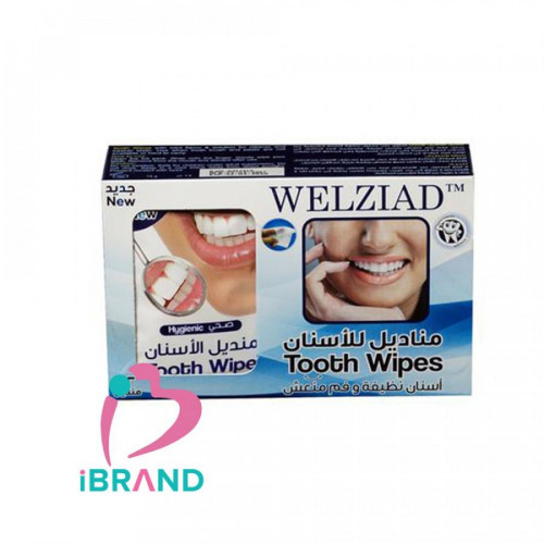 مناديل تنظيف وتبيض الاسنان من ويلزيد 12 منديل
