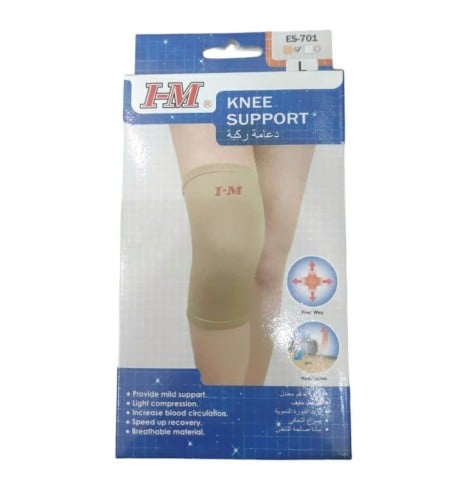 IM أي إم دعامة ركبة مقاس L